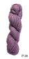 Preview: Urth Yarns - 16 Worsted