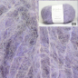 Preview: Laines du Nord - Alpaca Soft