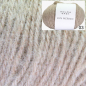 Preview: Rauma Garn - Lun Merino