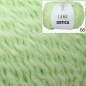 Preview: Lang Yarns - Ortica