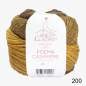 Preview: LAINES du NORD - Poema Cashmere