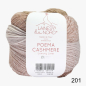 Preview: LAINES du NORD - Poema Cashmere
