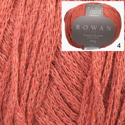 Rowan - Cotton Revive