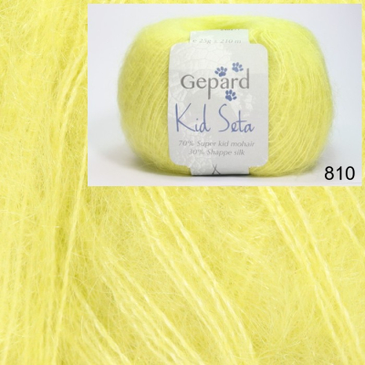 Gepard - Kid Seta
