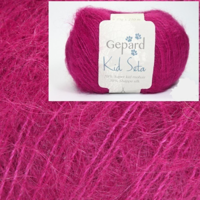 Gepard - Kid Seta