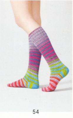 Urth yarns - uneek sock kit
