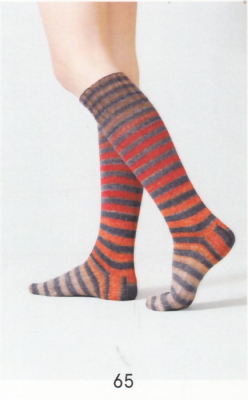 Urth yarns - uneek sock kit