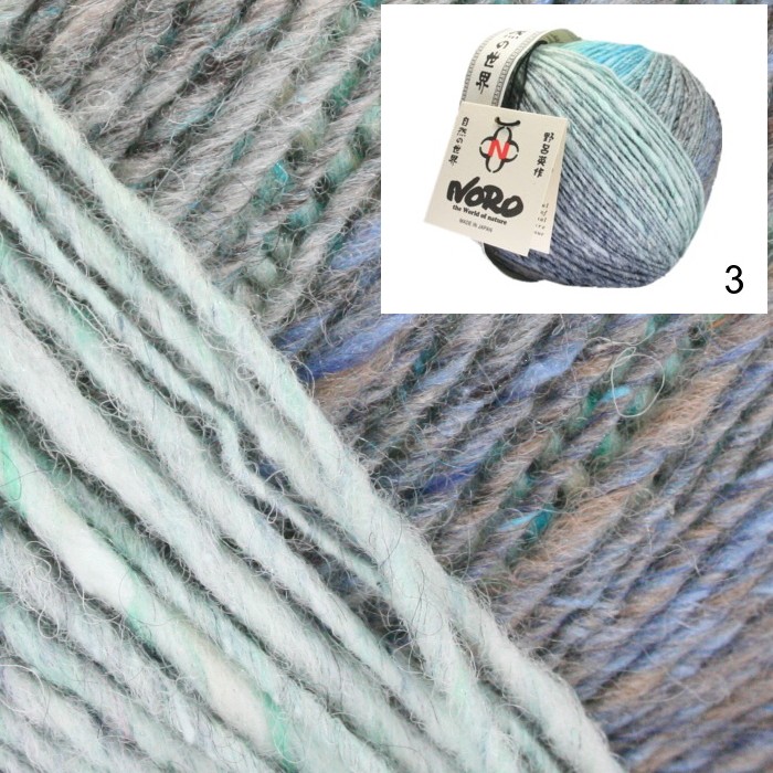 WollArt - Noro - Rittou