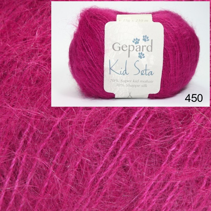 Gepard - Kid Seta
