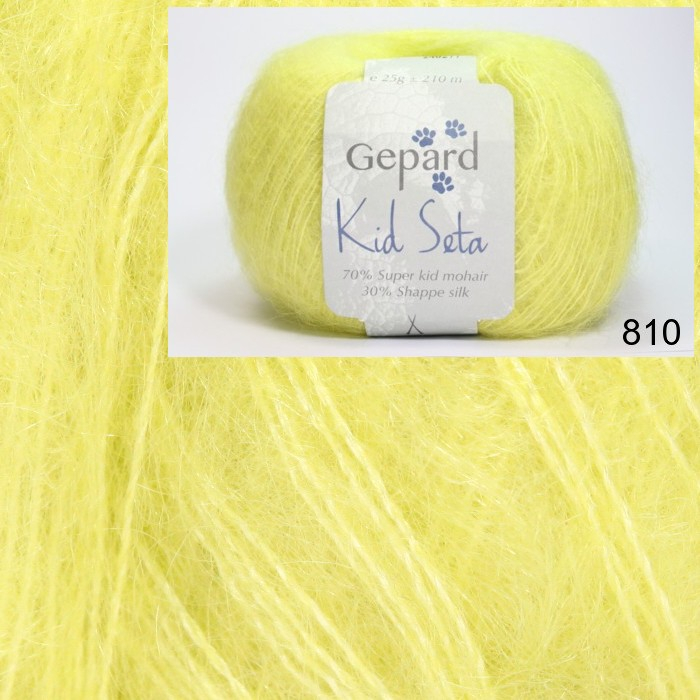 Gepard - Kid Seta