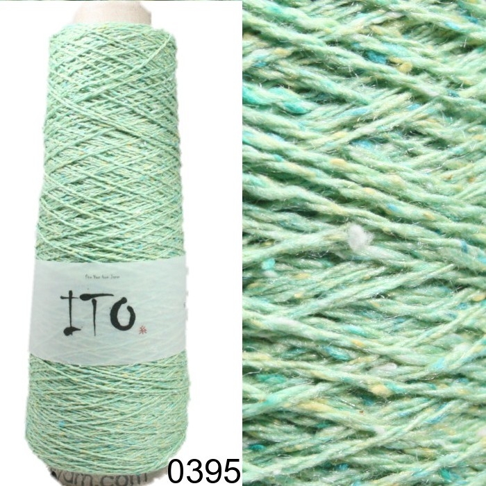 ITO - Kinu