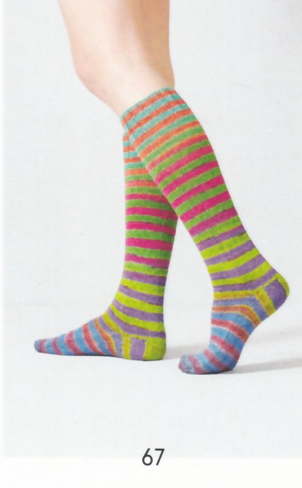 Urth yarns - uneek sock kit