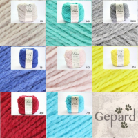 Gepard - Woolia